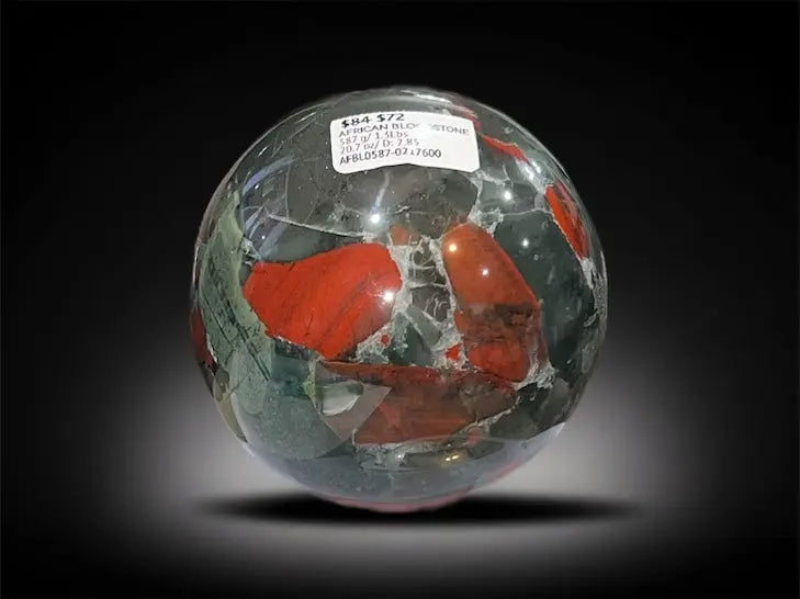 African Bloodstone Sphere - Image #2